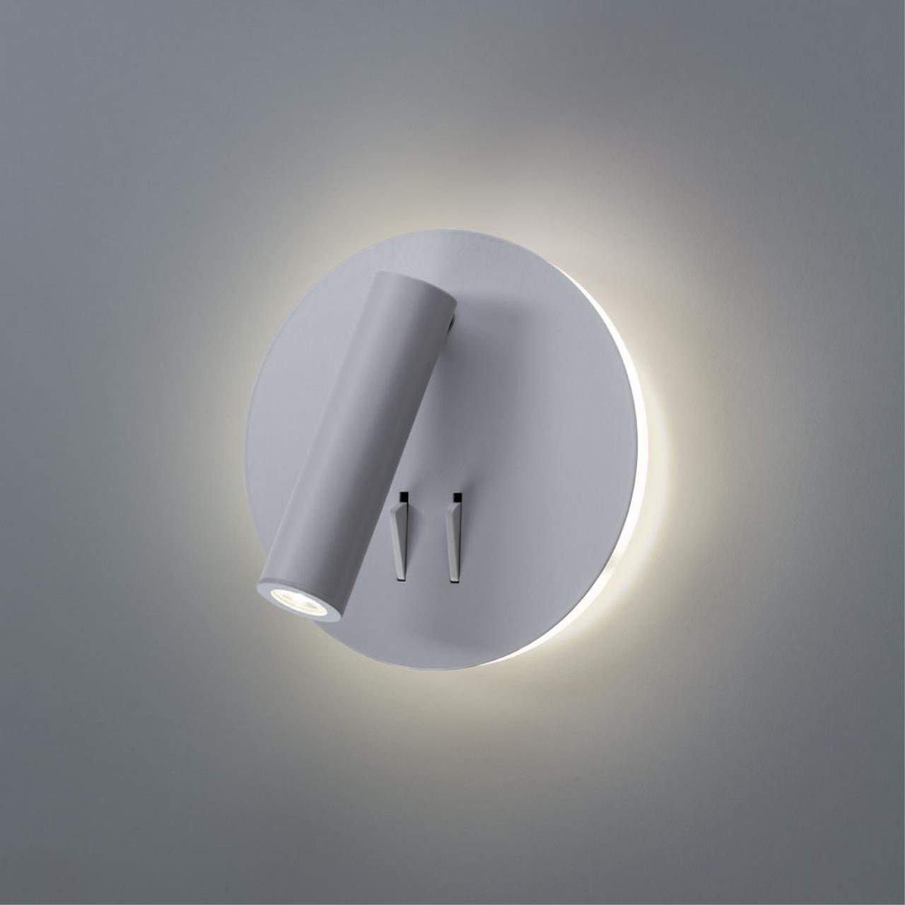 картинка Светодиодный спот Arte Lamp Electra A8232AP-1WH магазин pro-decor.kz являющийся официальным дистрибьютором в Казахстане картинка Светодиодный спот Arte Lamp Electra A8232AP-1WH от магазина pro-decor.kz