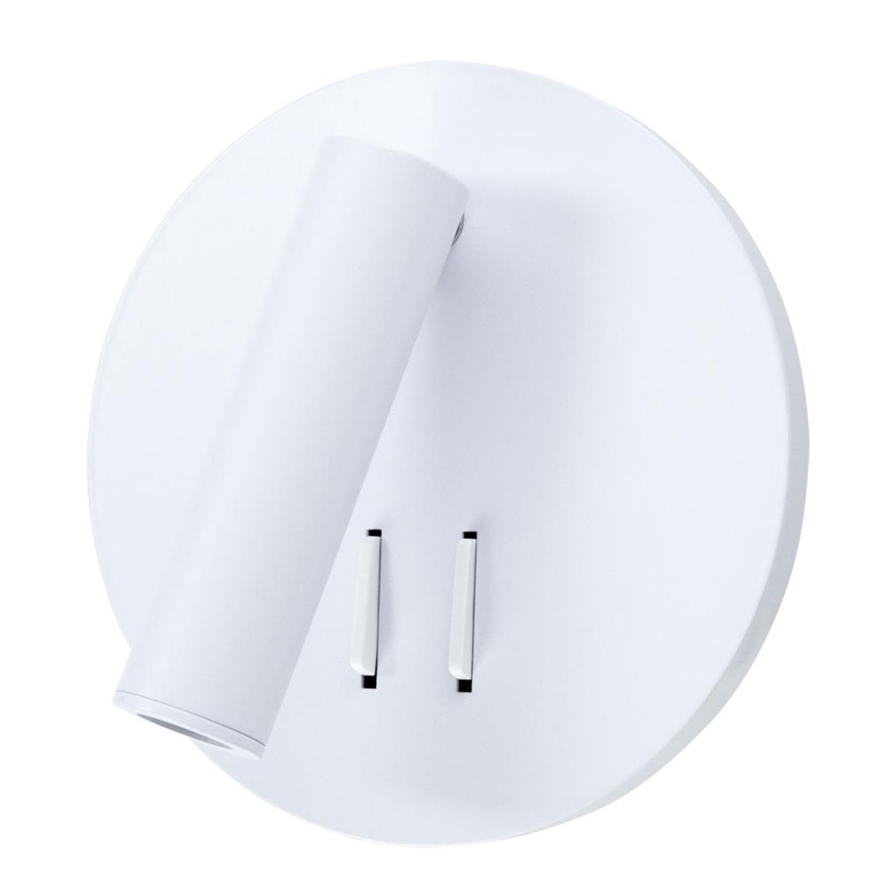 картинка Светодиодный спот Arte Lamp Electra A8232AP-1WH магазин pro-decor.kz являющийся официальным дистрибьютором в Казахстане картинка Светодиодный спот Arte Lamp Electra A8232AP-1WH от магазина pro-decor.kz