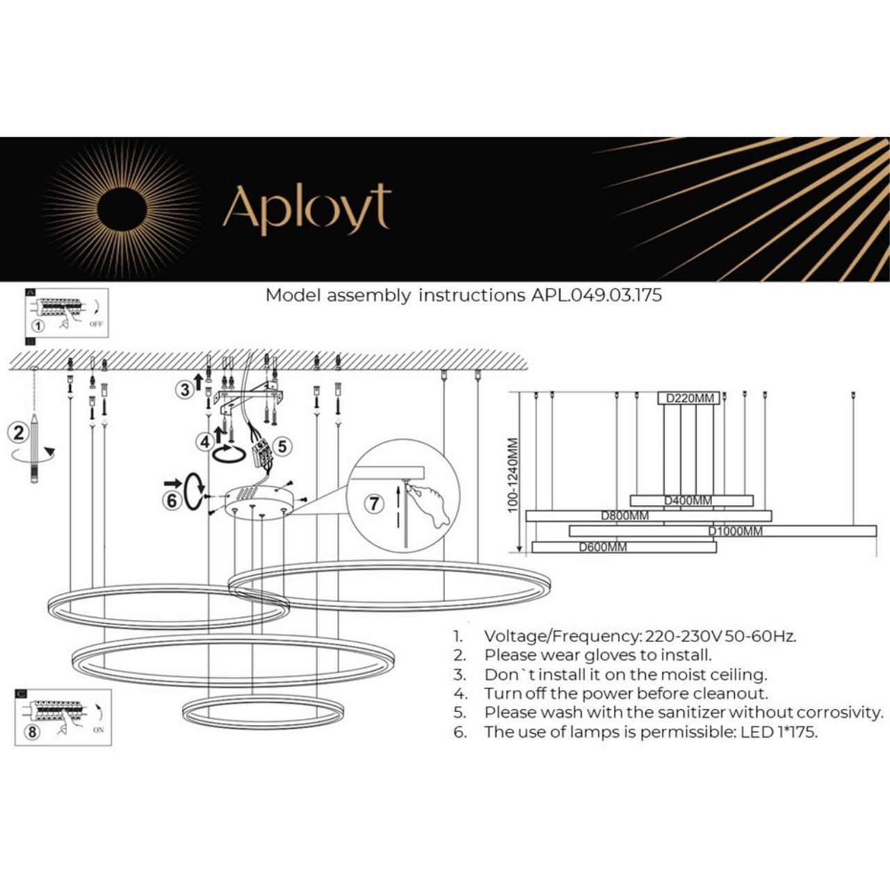 картинка Подвесной светодиодный светильник Aployt Armel APL.049.03.175 от магазина pro-decor.kz