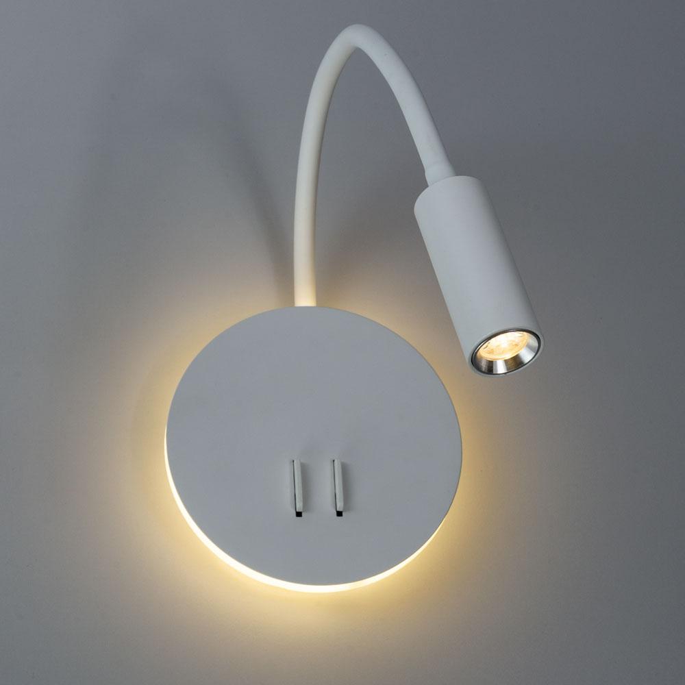 картинка Бра Arte Lamp Electra A8231AP-1WH магазин pro-decor.kz являющийся официальным дистрибьютором в Казахстане картинка Бра Arte Lamp Electra A8231AP-1WH от магазина pro-decor.kz