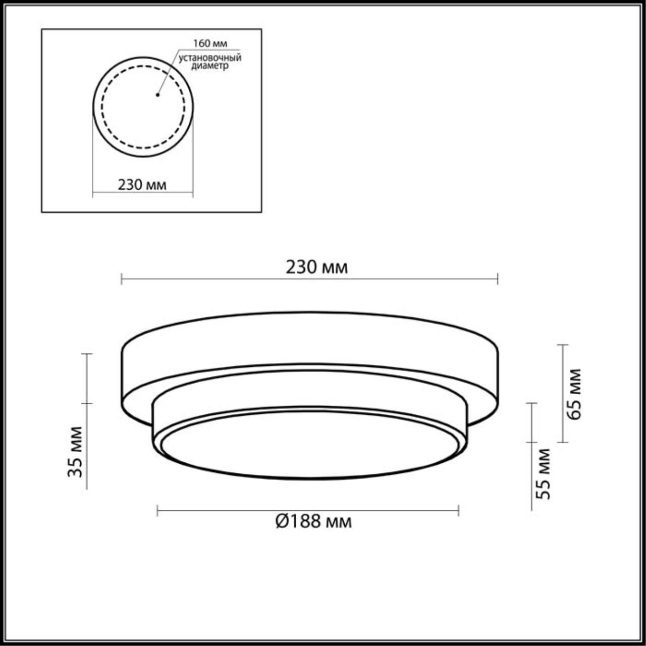 картинка Настенный светильник Odeon Light Drops Holger 2746/1C магазин pro-decor.kz являющийся официальным дистрибьютором в Казахстане картинка Настенный светильник Odeon Light Drops Holger 2746/1C от магазина pro-decor.kz