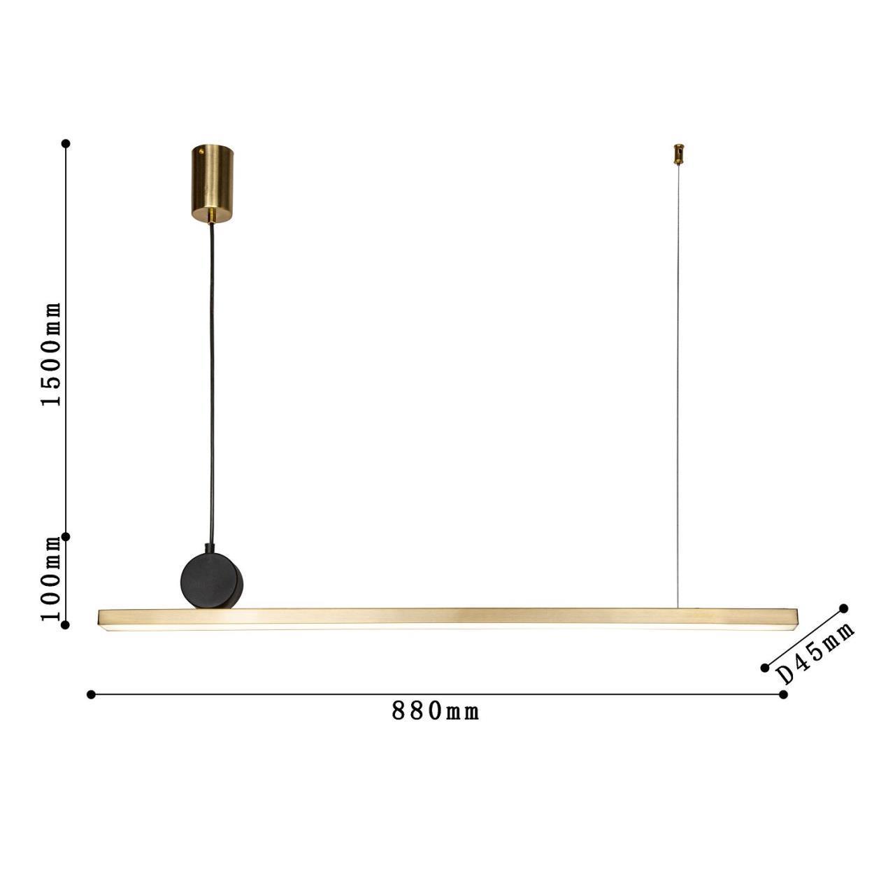 картинка Подвесной светильник  Firmato 4061-1P от магазина pro-decor.kz