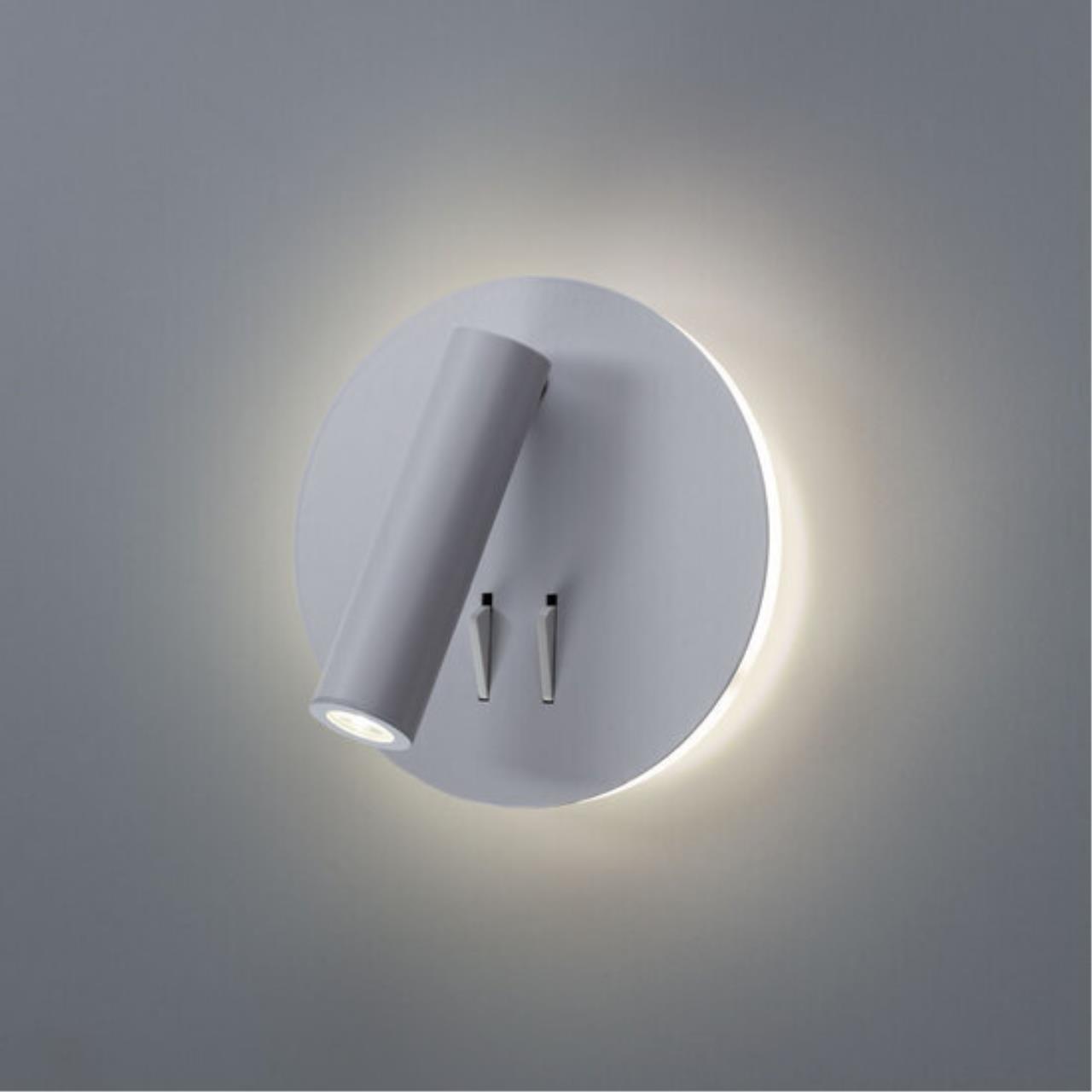 картинка Светодиодный спот Arte Lamp Electra A8232AP-1WH магазин pro-decor.kz являющийся официальным дистрибьютором в Казахстане картинка Светодиодный спот Arte Lamp Electra A8232AP-1WH от магазина pro-decor.kz
