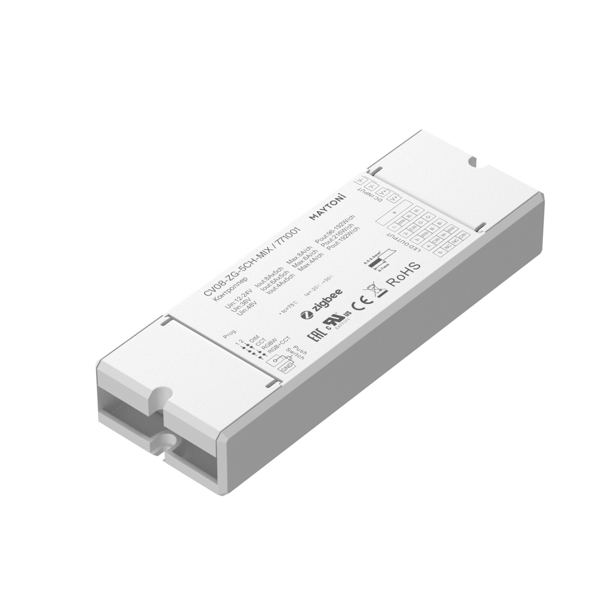 картинка Контроллер Lighting control 771001 магазин pro-decor.kz являющийся официальным дистрибьютором в Казахстане картинка Контроллер Lighting control 771001 от магазина pro-decor.kz