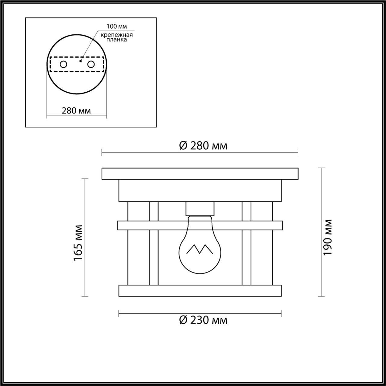 картинка Уличный светильник Odeon Light Nature Virta 4044/1C магазин pro-decor.kz являющийся официальным дистрибьютором в Казахстане картинка Уличный светильник Odeon Light Nature Virta 4044/1C от магазина pro-decor.kz