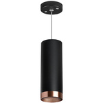 картинка RP487430 Светильник RULLO HP16 (214487+590057+203430) от магазина pro-decor.kz