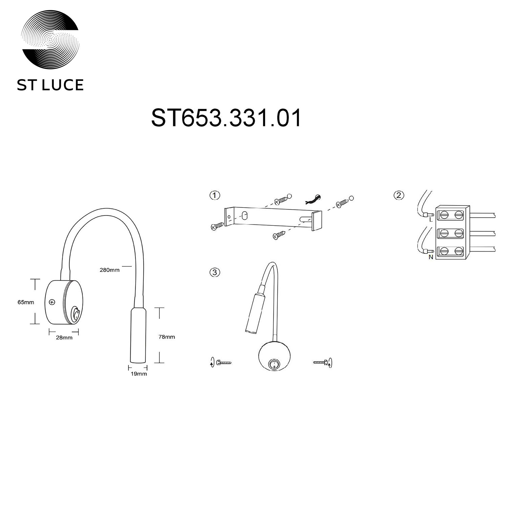 картинка Бра ST Luce Bersone ST653.331.01 от магазина pro-decor.kz