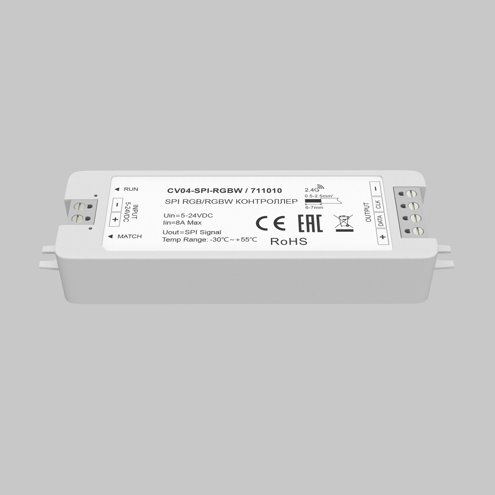 картинка Контроллер Lighting control 711010 магазин pro-decor.kz являющийся официальным дистрибьютором в Казахстане картинка Контроллер Lighting control 711010 от магазина pro-decor.kz