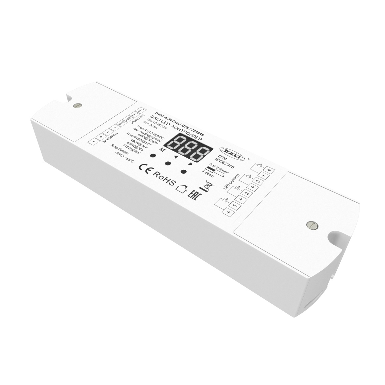 картинка Диммер Lighting control 721049 магазин pro-decor.kz являющийся официальным дистрибьютором в Казахстане картинка Диммер Lighting control 721049 от магазина pro-decor.kz