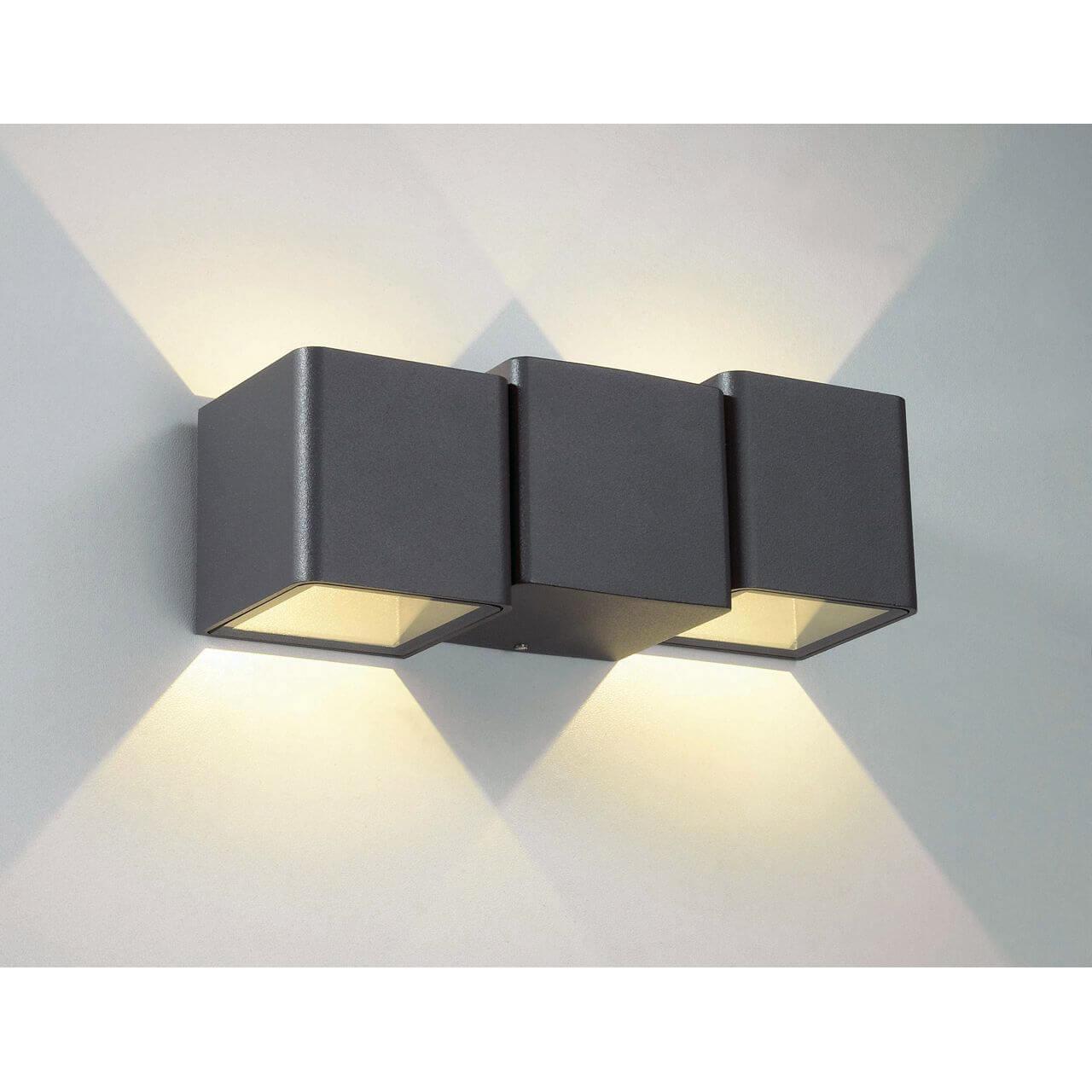 картинка Уличный настенный светодиодный светильник Novotech Street Kaimas 357401 магазин pro-decor.kz являющийся официальным дистрибьютором в Казахстане картинка Уличный настенный светодиодный светильник Novotech Street Kaimas 357401 от магазина pro-decor.kz