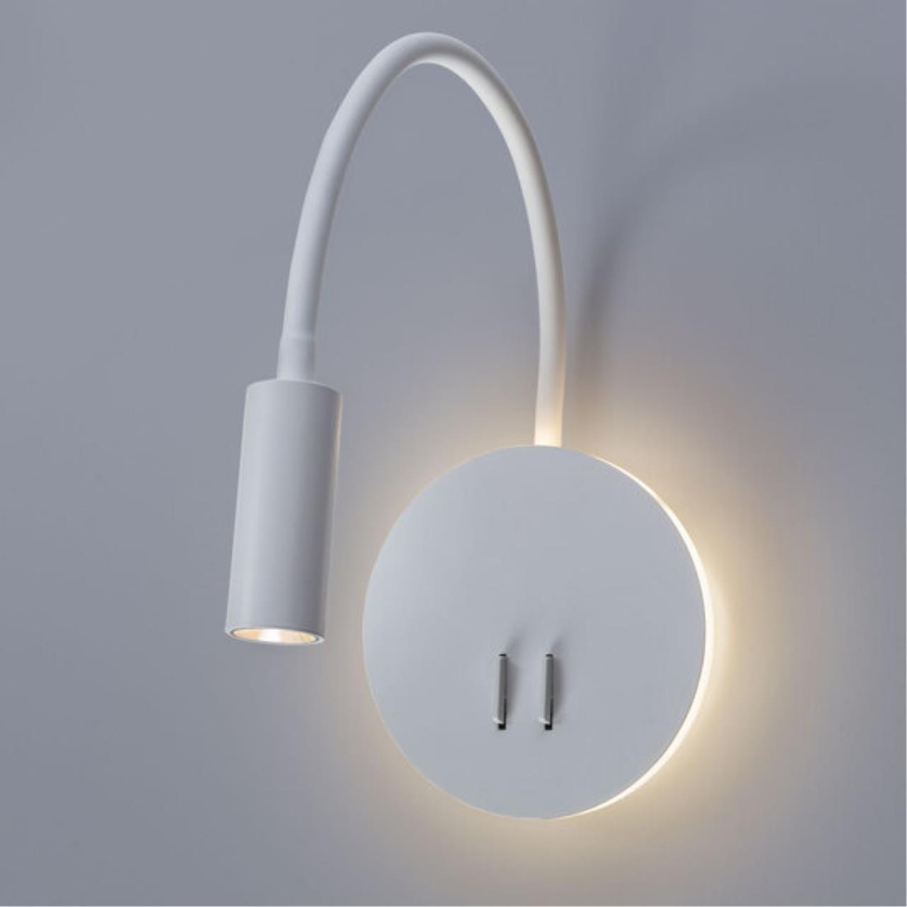 картинка Бра Arte Lamp Electra A8231AP-1WH магазин pro-decor.kz являющийся официальным дистрибьютором в Казахстане картинка Бра Arte Lamp Electra A8231AP-1WH от магазина pro-decor.kz