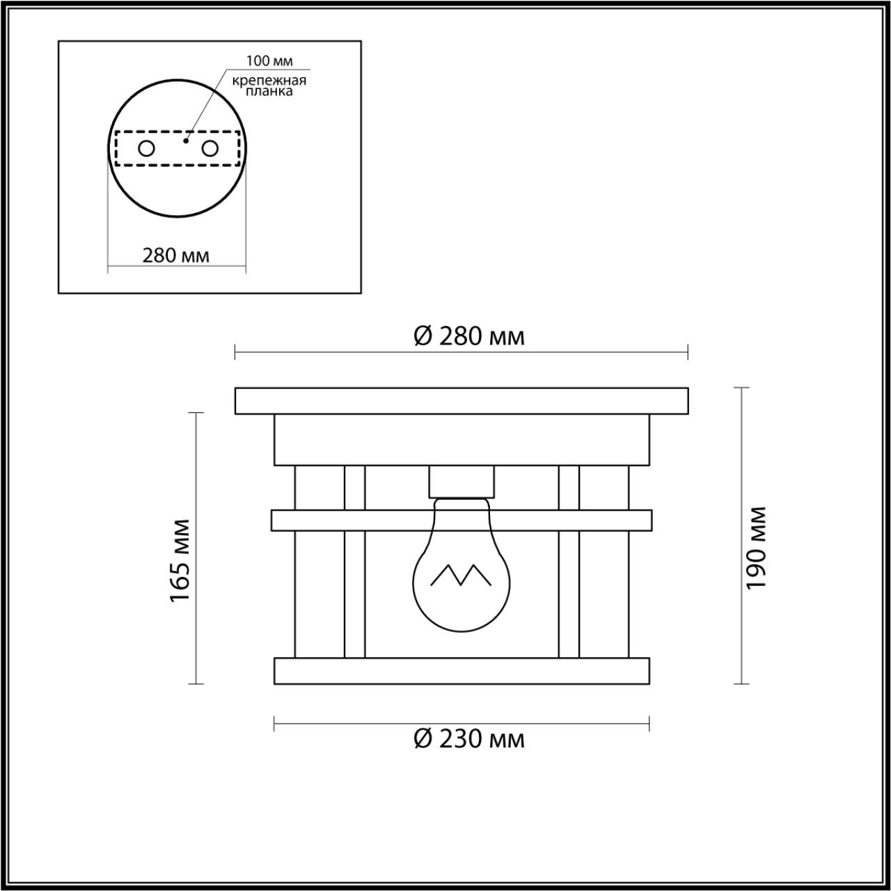 картинка Уличный светильник Odeon Light Nature Virta 4044/1C магазин pro-decor.kz являющийся официальным дистрибьютором в Казахстане картинка Уличный светильник Odeon Light Nature Virta 4044/1C от магазина pro-decor.kz