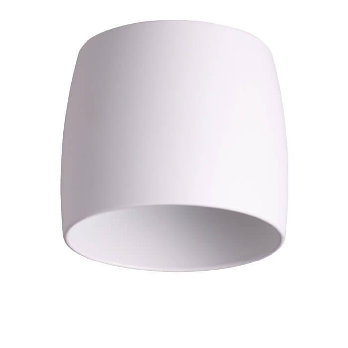 картинка Плафон Novotech Konst Unit 370609 магазин pro-decor.kz являющийся официальным дистрибьютором в Казахстане картинка Плафон Novotech Konst Unit 370609 от магазина pro-decor.kz