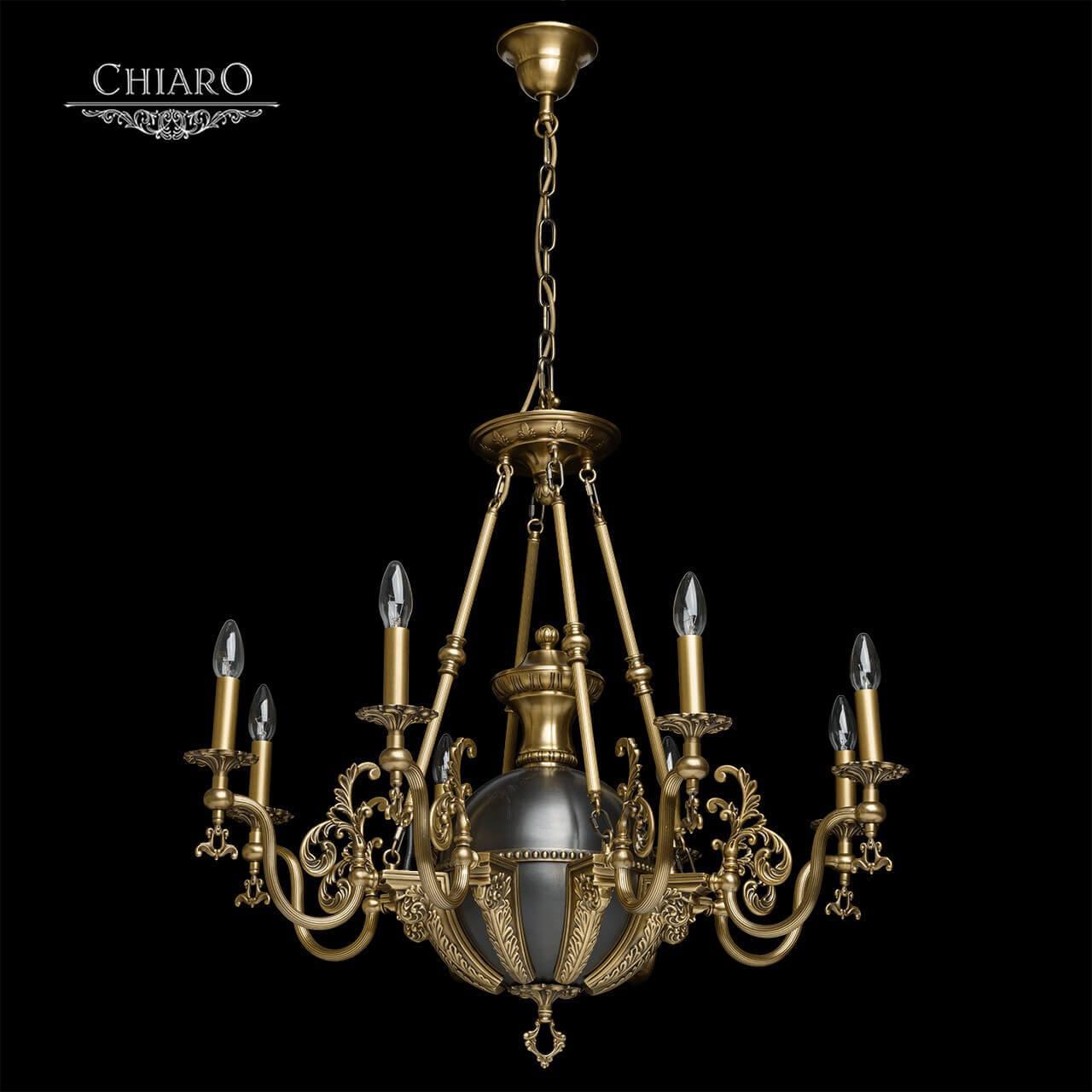 картинка Подвесная люстра Chiaro Габриэль 9 491012208 магазин pro-decor.kz являющийся официальным дистрибьютором в Казахстане картинка Подвесная люстра Chiaro Габриэль 9 491012208 от магазина pro-decor.kz
