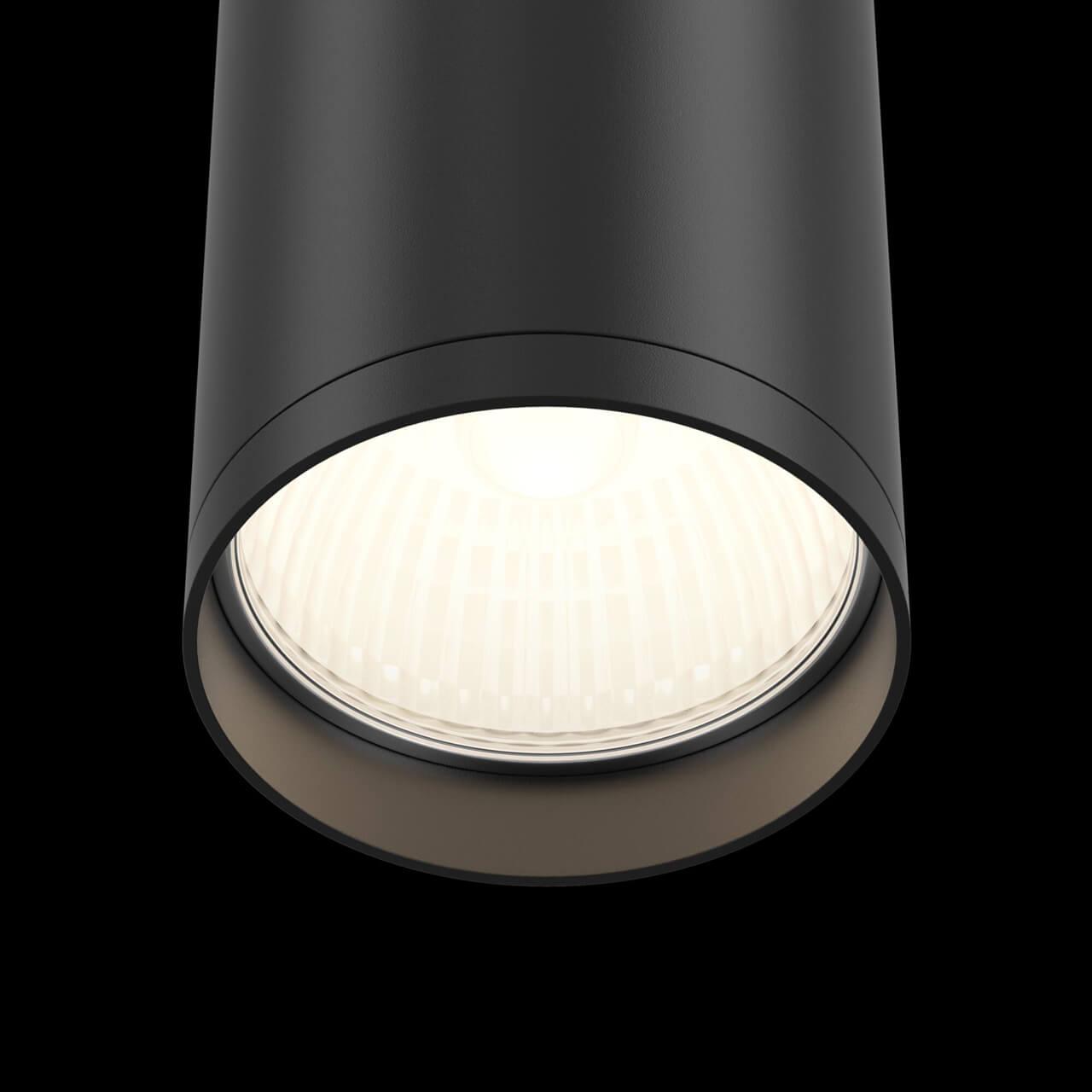 картинка Потолочный светильник Maytoni Focus S C052CL-01B магазин pro-decor.kz являющийся официальным дистрибьютором в Казахстане картинка Потолочный светильник Maytoni Focus S C052CL-01B от магазина pro-decor.kz