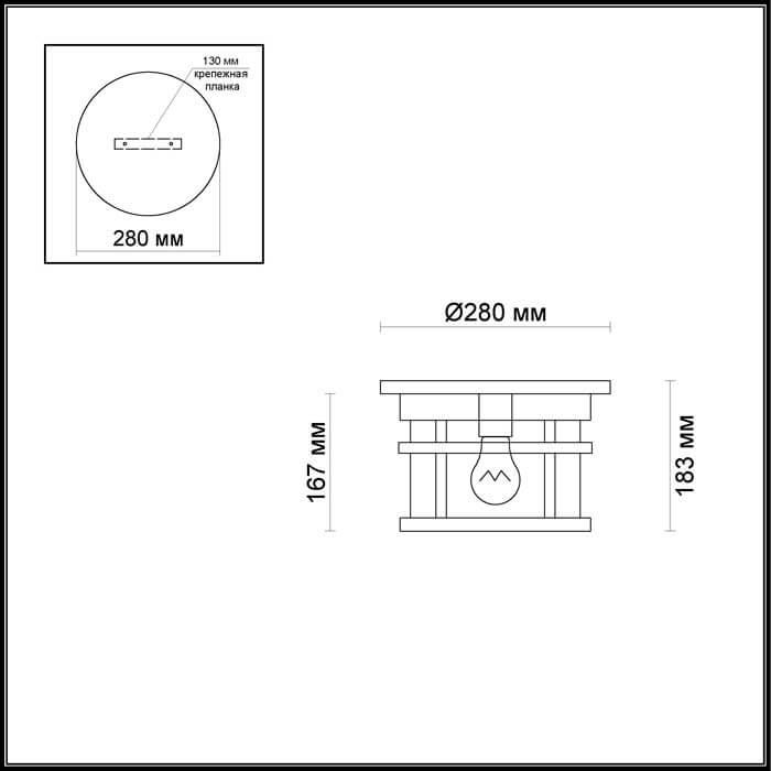 картинка Уличный светильник Odeon Light Nature Virta 4044/1C магазин pro-decor.kz являющийся официальным дистрибьютором в Казахстане картинка Уличный светильник Odeon Light Nature Virta 4044/1C от магазина pro-decor.kz