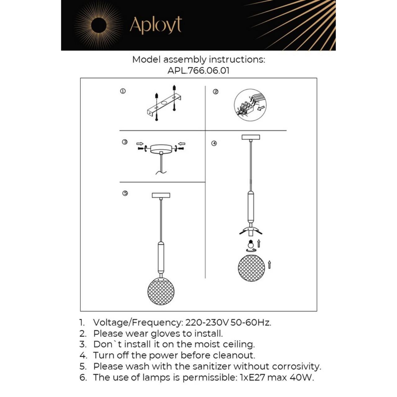картинка Подвесной светильник Aployt Shantal APL.766.06.01 от магазина pro-decor.kz