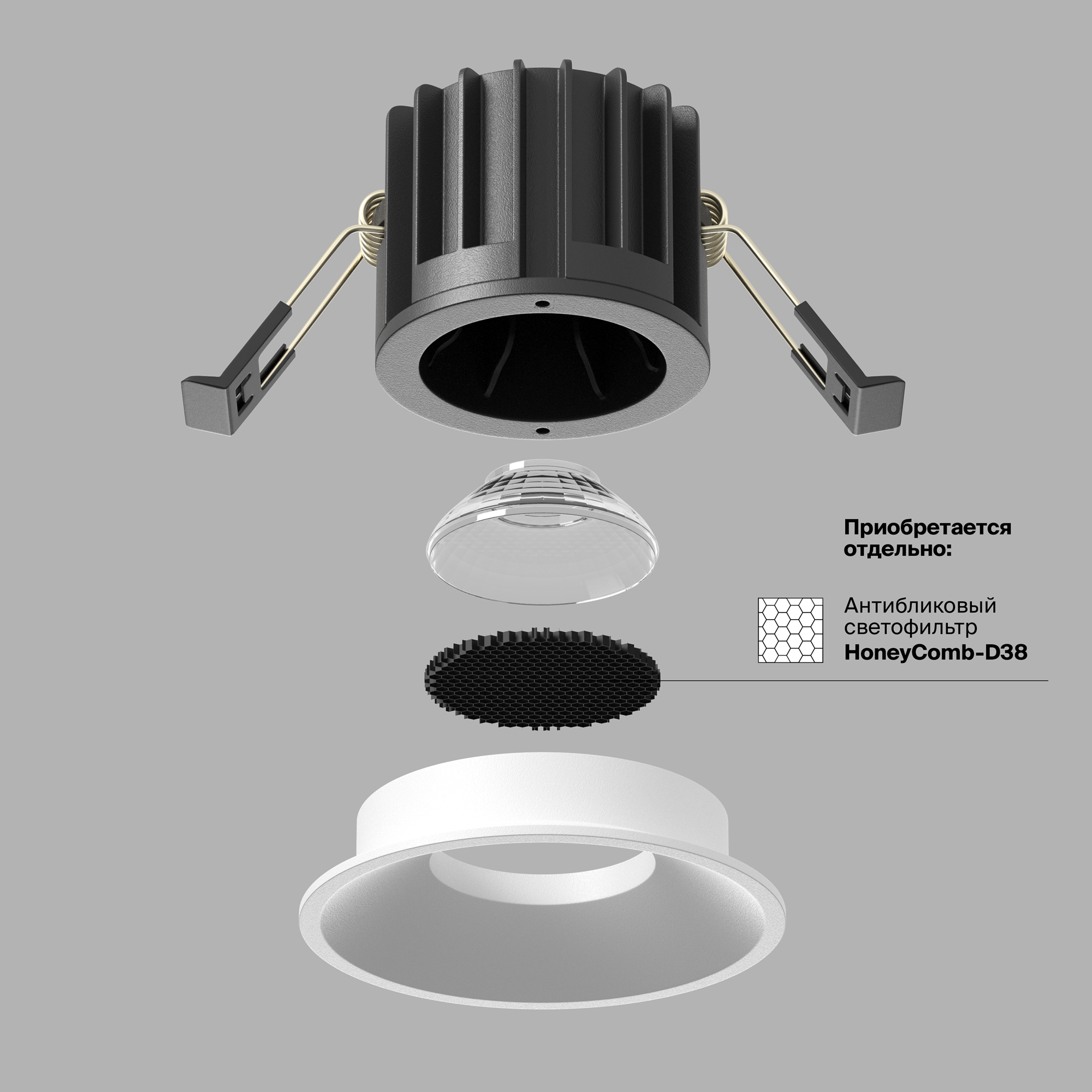 картинка Встраиваемый светильник Technical DL058-12W3K-W от магазина pro-decor.kz