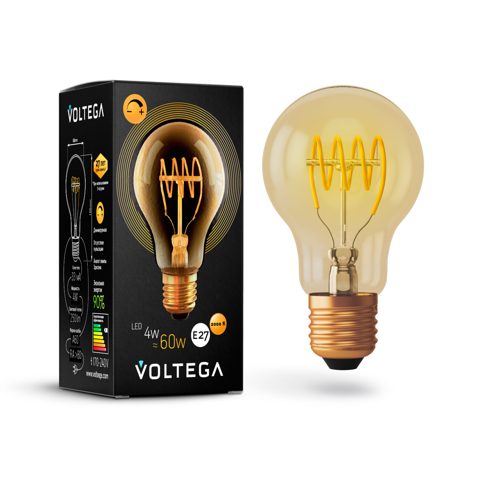 картинка Лампа светодиодная диммируемая Voltega 7078 магазин pro-decor.kz являющийся официальным дистрибьютором в Казахстане картинка Лампа светодиодная диммируемая Voltega 7078 от магазина pro-decor.kz
