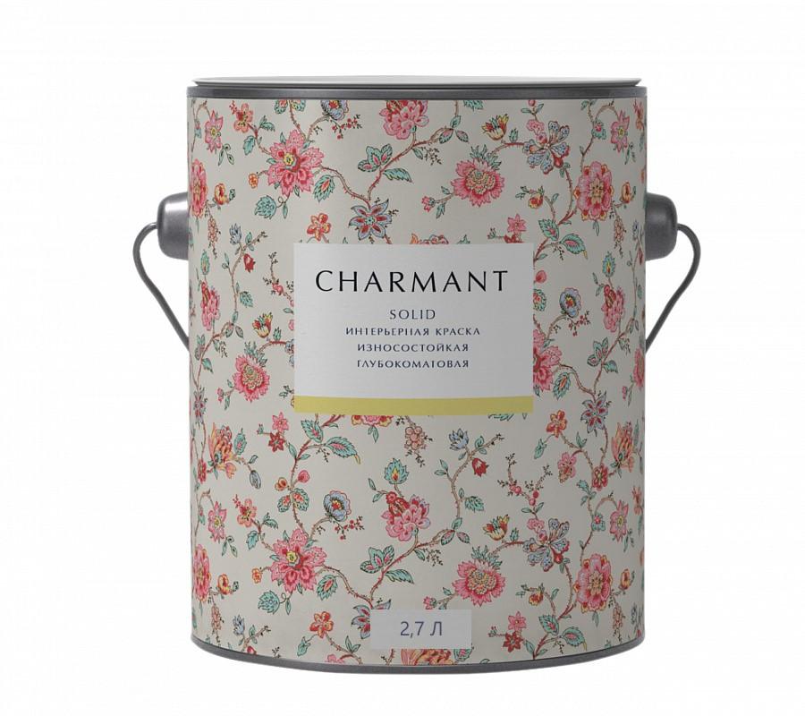 Краска Сharmant Solid глубокоматовая моющаяся акрил-уретановая  база А 2,7 л