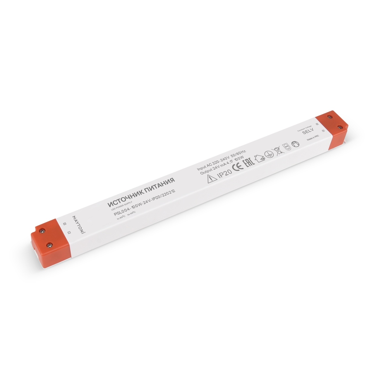 картинка Комплектующие к светодиодной ленте Led Strip 220212 от магазина pro-decor.kz