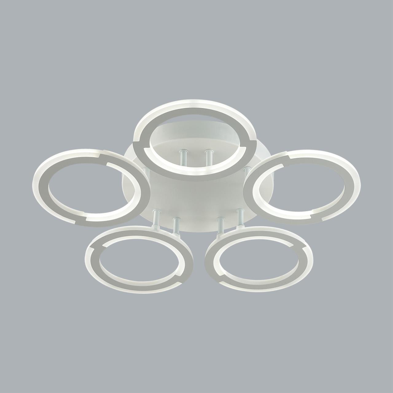 картинка 8027/55CL Lumion Потолочный светильник с ПДУ KALIFA от магазина pro-decor.kz
