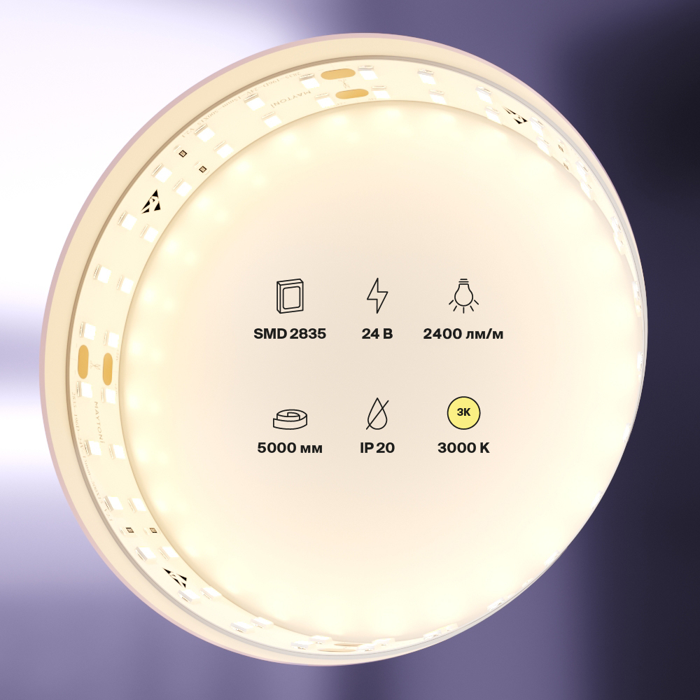 картинка Светодиодная лента Led Strip 20028 от магазина pro-decor.kz
