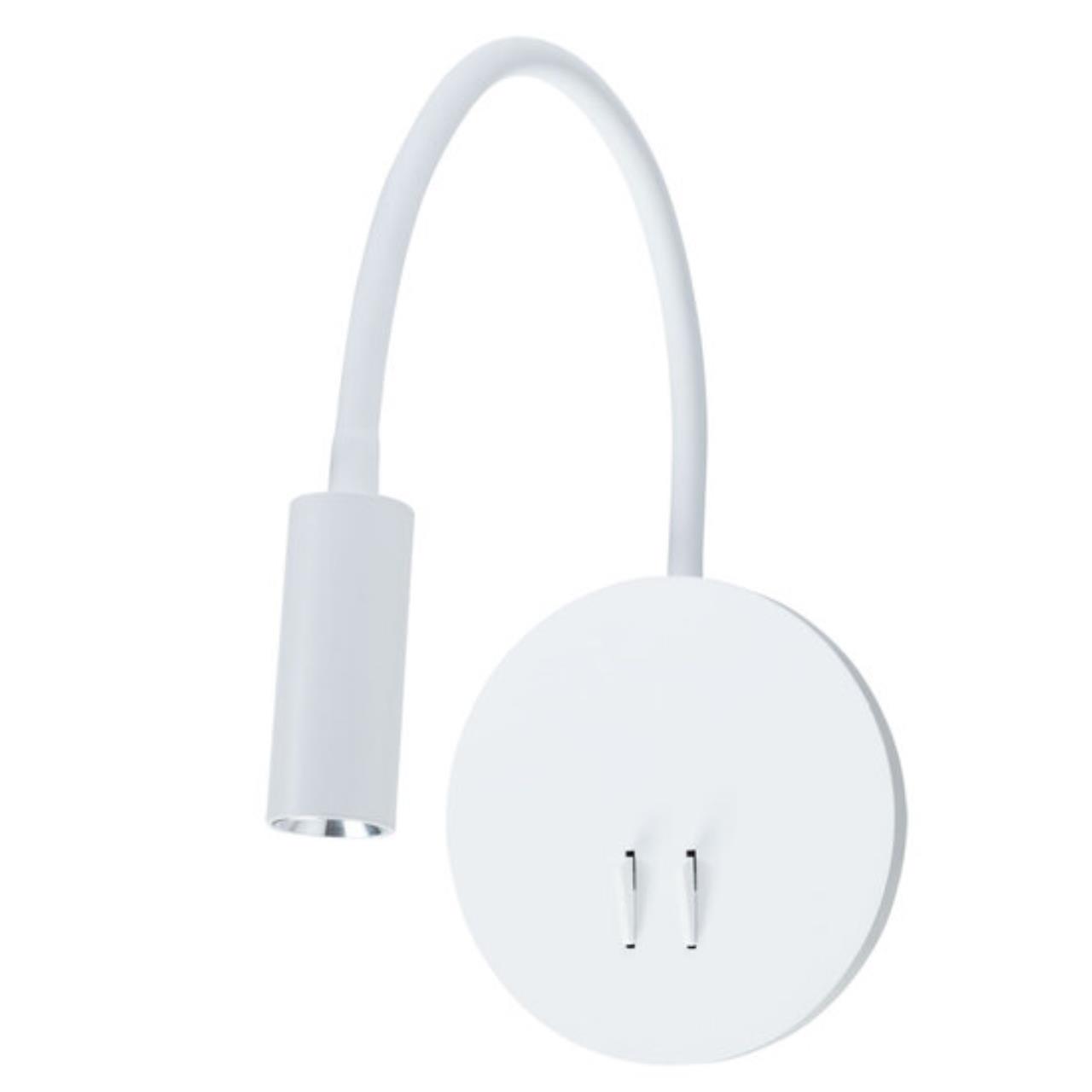 картинка Бра Arte Lamp Electra A8231AP-1WH магазин pro-decor.kz являющийся официальным дистрибьютором в Казахстане картинка Бра Arte Lamp Electra A8231AP-1WH от магазина pro-decor.kz