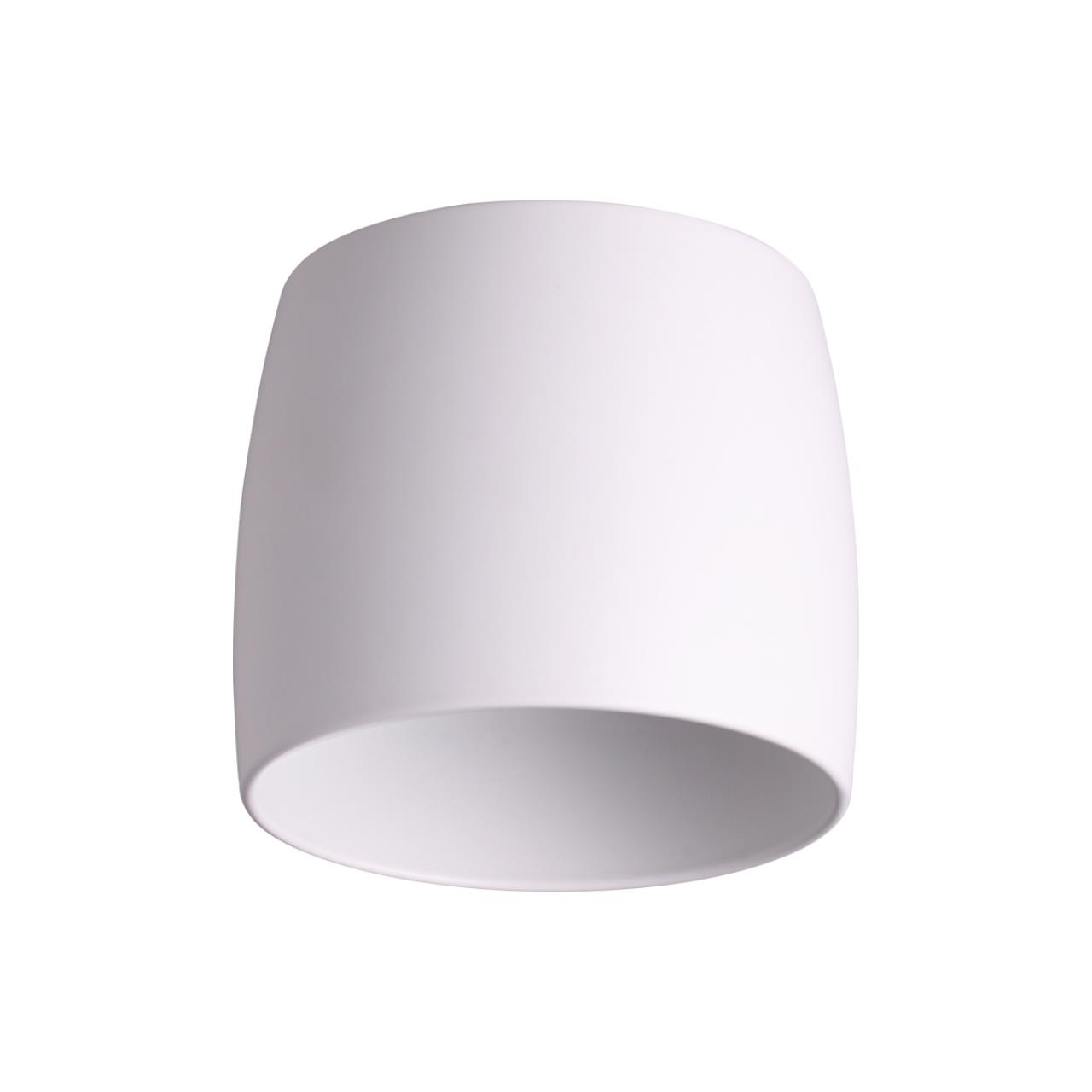 картинка Плафон Novotech Konst Unit 370609 магазин pro-decor.kz являющийся официальным дистрибьютором в Казахстане картинка Плафон Novotech Konst Unit 370609 от магазина pro-decor.kz