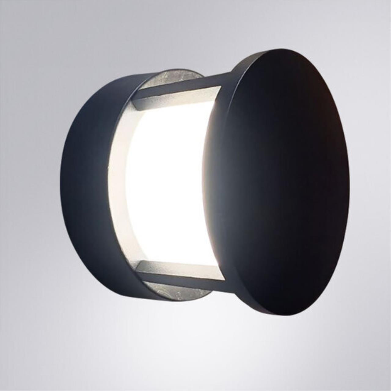 картинка Уличный светильник ULYSSES Arte Lamp A8912AL-1BK магазин pro-decor.kz являющийся официальным дистрибьютором в Казахстане картинка Уличный светильник ULYSSES Arte Lamp A8912AL-1BK от магазина pro-decor.kz