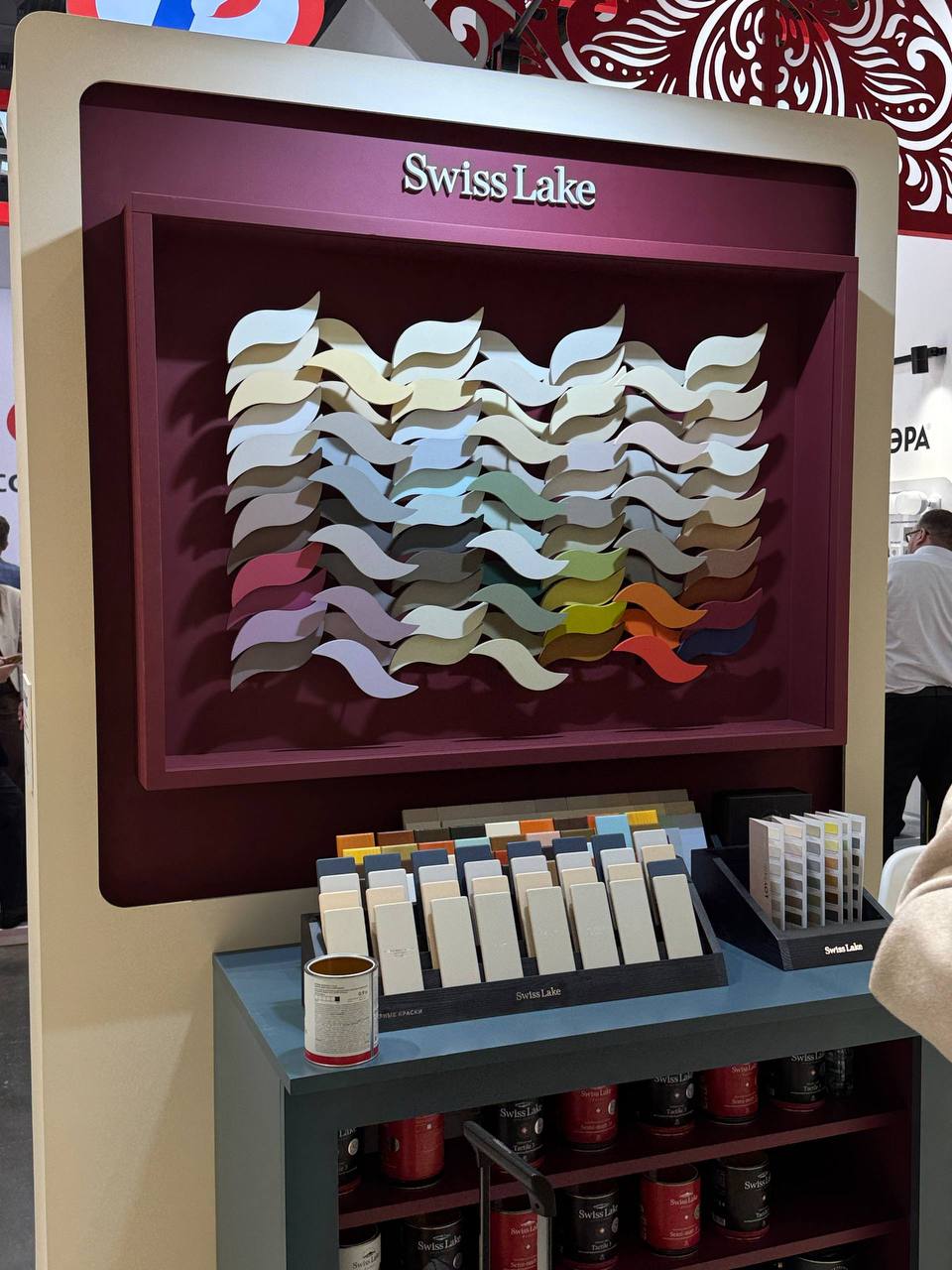 MosBuild Loymina Group 4