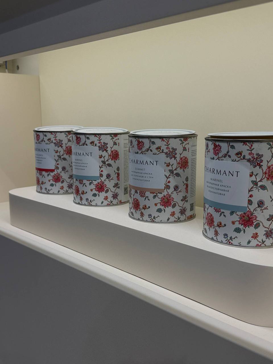 MosBuild Loymina Group 2