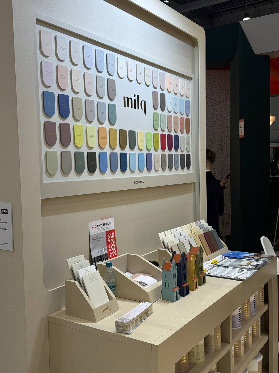 MosBuild Loymina Group