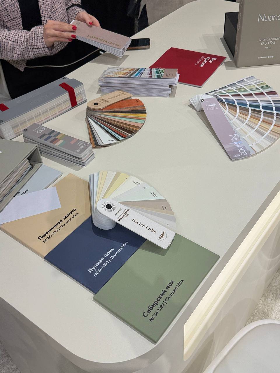 MosBuild Loymina Group 3