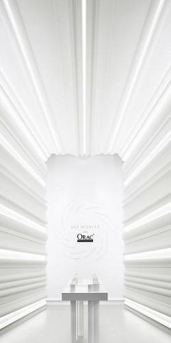 C372 профиль для скрытого освещения 200 x 28 x 7 ORAC DECOR, C372 профиль для скрытого освещения 200 x 28 x 7 ORAC DECOR,