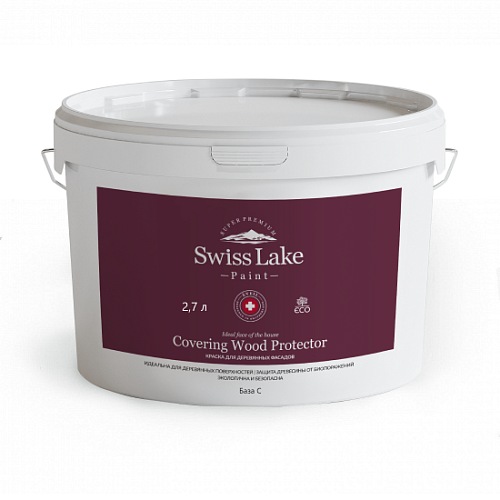 Swiss Lake Краска для деревянных фасадов Covering Wood Protector база C 2,7 л SWISS LAKE, 