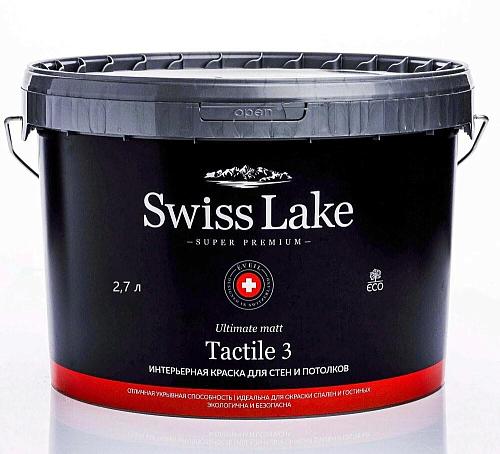 Swiss Lake Tactile 3 база А 2,7 л SWISS LAKE, 