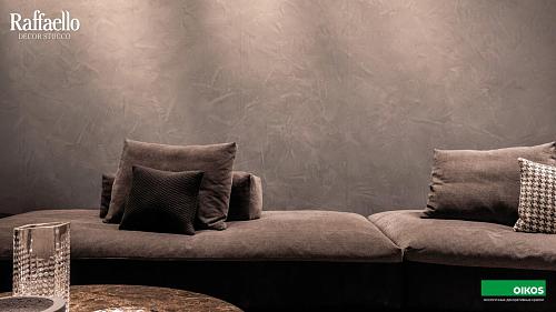 Венецианская штукатурка RAFF.R00 BIANCO 5 KG OIKOS, Штукатурка